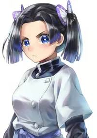 Aoi 