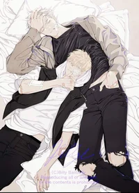 Childhood Bestfriend