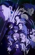 The Phantom Troupe