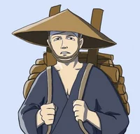 Japanese peasant