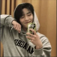 Jeongin