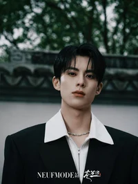 Dylan Wang