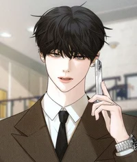 Park Haneul