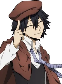 Ranpo