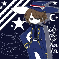 Male Wadanohara