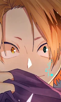 Kaminari Android AU
