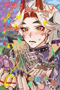 Itto  popular singer