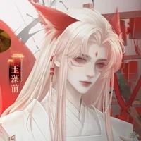 Kitsune of the woods