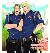 Doflamingo policeman