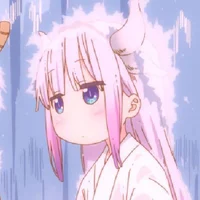 Kanna Kamui
