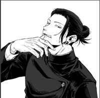 Suguru Geto 