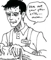 Souichi Tsujii Adult