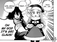 Eri X-MAS