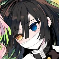 Obanai