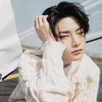 Tr Jeongin