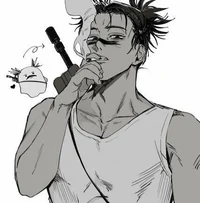 Choso Kamo