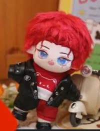 Hyunjins plushie 