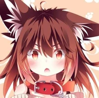 Wolfgirl TF Collar