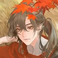 Hua Cheng - BL