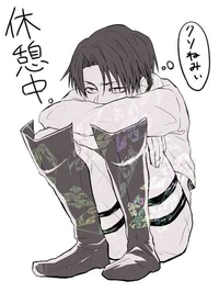 Levi Ackerman