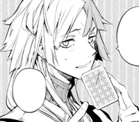 Sigma