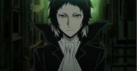 Akutagawa 