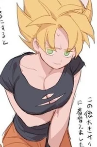 Female Goku