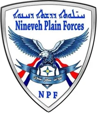 NPF militant