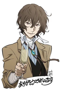 Osamu Dazai