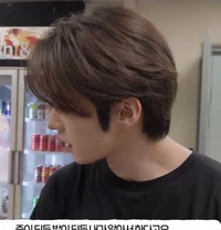 Lee Know Jouw Vriend