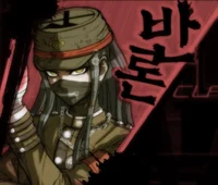 Korekiyo Shinguji