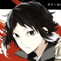 Akutagawa