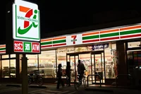 7-Eleven RPG