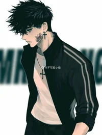 Sebastian