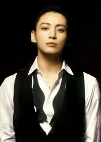 Jeon Jungkook 
