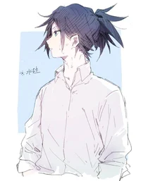 Giyuu 