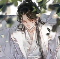 Xie lian