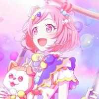 Emu Otori