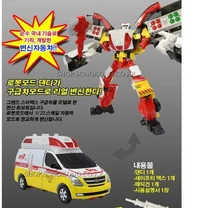 Dandy ambulance yell