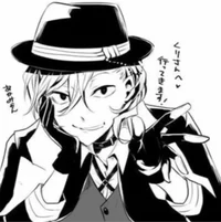 Husband Chuuya