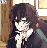 Dazai Osamu