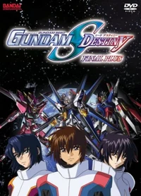 Gundam seed destiny