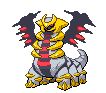 Giratina