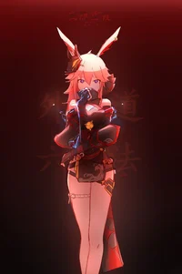 Mother Yae Kasumi