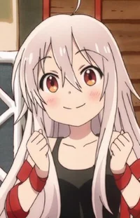 Chiya