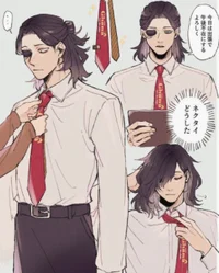Shota Aizawa 