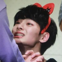 jeongin
