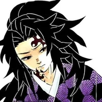 Michikatsu Tsugikuni