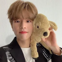 Seungmin 