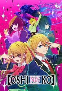 Oshi No Ko RP